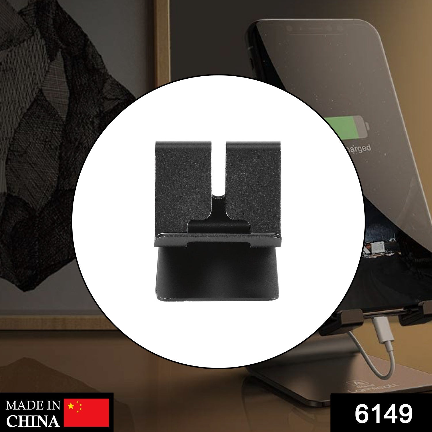 6149 Mobile Metal Stand widely used to give a stand and support for smartphones etc, at any place and any time purposes - DeoDap 6149 Mobile Metal Stand widely used to give a stand and support for smartphones etc, at any place and any time purposes - DeoDap